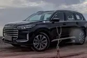 طرح جدید فروش اکستریم VX اسفند 1403 + جدول و شرایط
