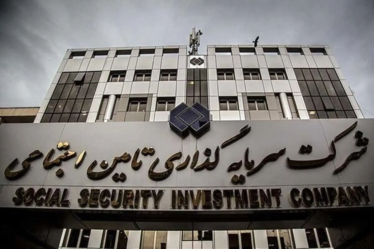 انتصابات غیرحرفهای و سیاسی در شستا