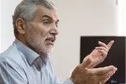 از جلسه شورای امنیت برای آشوبگران 18 تیر پالس می‌فرستادند!