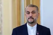 دسته گلی که امیرعبداللهیان برای سردار حاجی زاده فرستاد