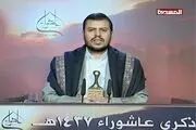 شهادت امام حسین(ع) مبانی اسلام را جاودانه کرد