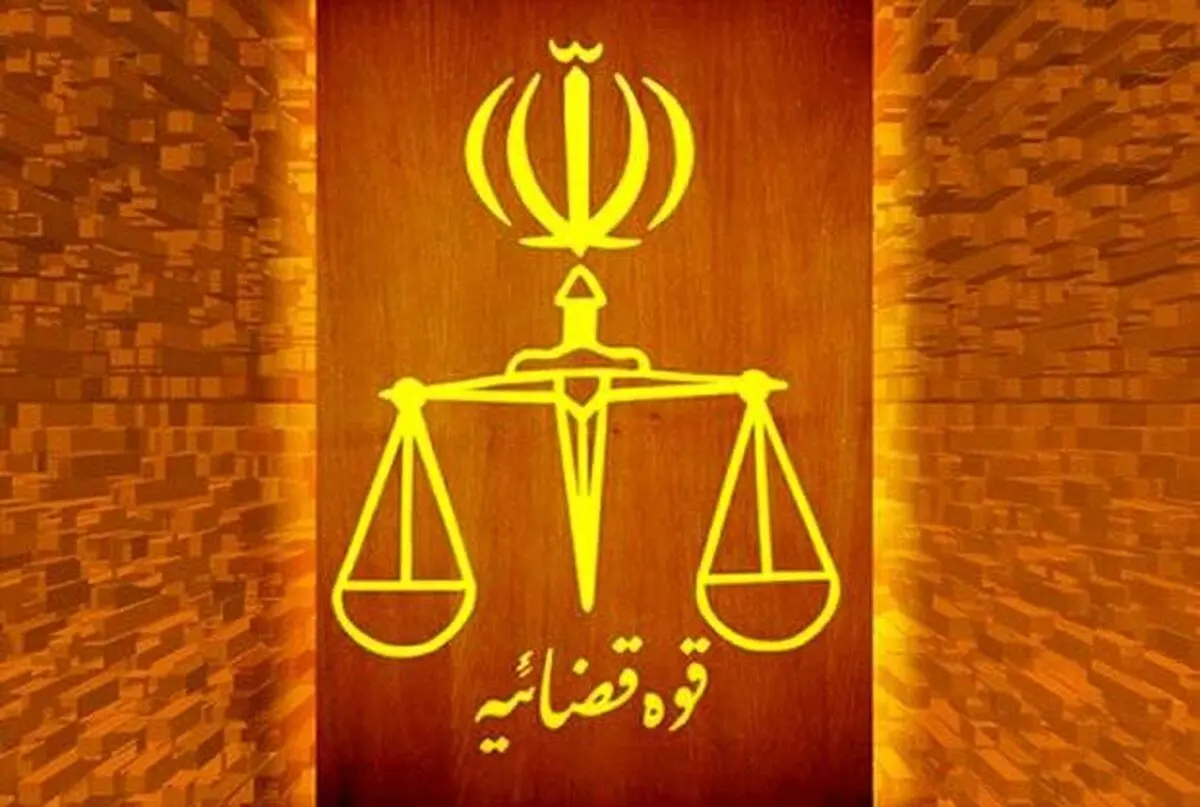 نحوه مرگ مشکوک مهدی حضرتی در حال بررسی دقیق قضایی است
