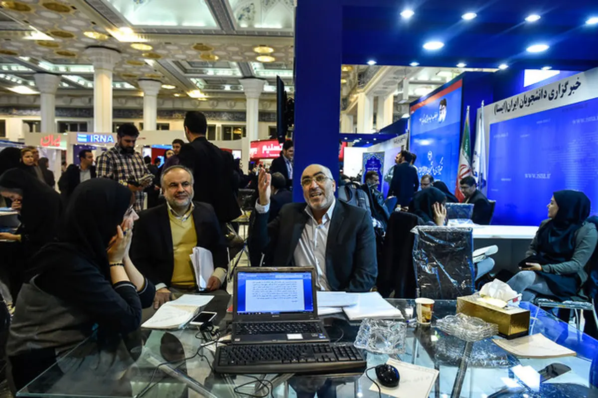 راه حل مرکز آمار برای کسانی که در سرشماری شرکت نمیکنند
