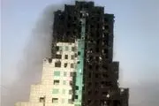 تصویر ساختمان انرژی پارس بعد از آتش‌سوزی