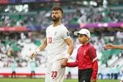 رامین رضاییان صید جدید الوصل امارات