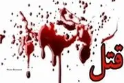 بازداشت عامل قتل هولناک در بوستان ولایت+ جزئیات
