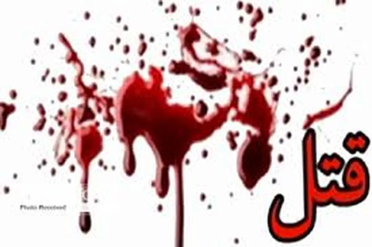 خواهرکشی پسر ۱۷ ساله به خاطر ناموس + عکس و گفت‌وگو با قاتل نوجوان