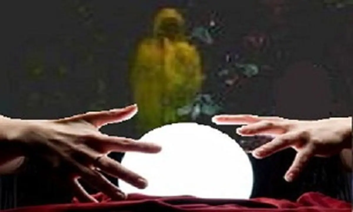 احضار ارواح به روش مجازی