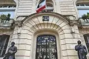  فرانسه کاردار سفارت ایران را احضار کرد