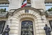  فرانسه کاردار سفارت ایران را احضار کرد