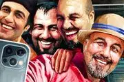 
سریال سازی «رضا عطاران» بعد از 13 سال 