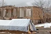 کمک بلاعوض ۱۰۵ میلیون تومانی دولت به زلزله زدگان خوی