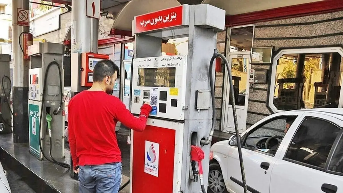 پای هک در بنزین در میان است؟