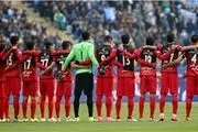 تغییر در ترکیب پرسپولیس