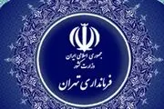 هیچ مجوز تردد بین شهری توسط فرمانداری صادر نمی شود