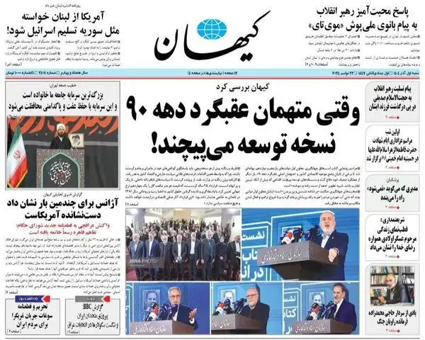 photo_2025-11-22_00-09-57