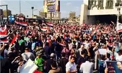 پایان تظاهرات در «منطقه سبز» بغداد