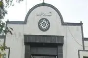 پل معلقی که با روان مردم بازی می کند