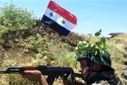 پیروزی بزرگ برای سوریه 