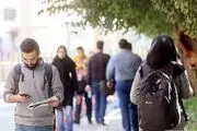 ایران ۱۲ میلیون دختر و پسر مجرد دارد | میانگین سنی ایرانیان تا ۳۰ سال آینده به ۴۸ می‌رسد
