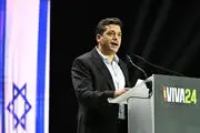 «ائتلاف مکه» اسرائیل را نگران کرد