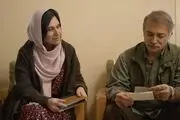 فیلمبرداری «ما که هستیم؟» به پایان رسید