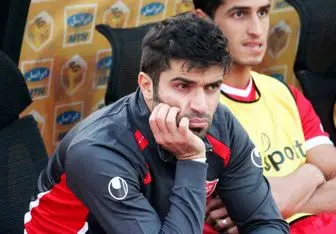 هافبک سابق پرسپولیس اخراج شد