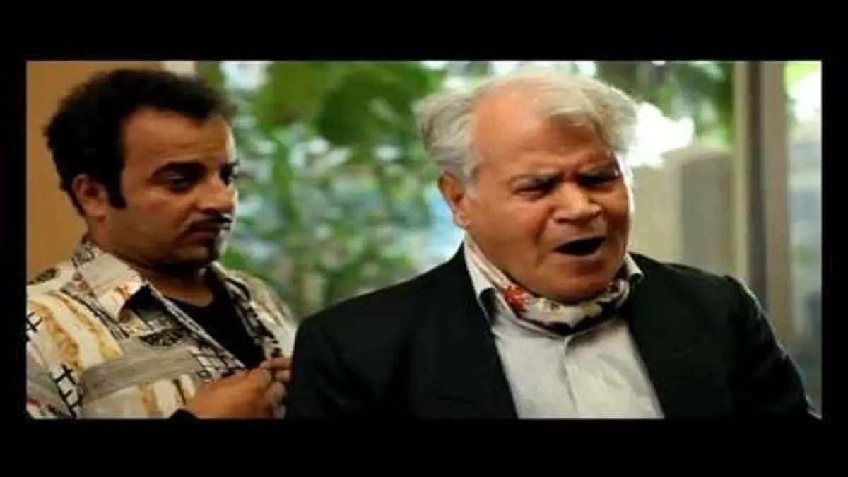 بازیگر قدیمی سینما و تلویزیونِ ایران درگذشت