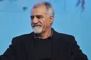 «آزارگر» داستان یک دختر و مشکلاتش