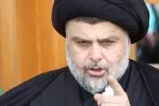 مقتدی الصدر، پیشنهاد داد سفارت آمریکا در بغداد بسته شود