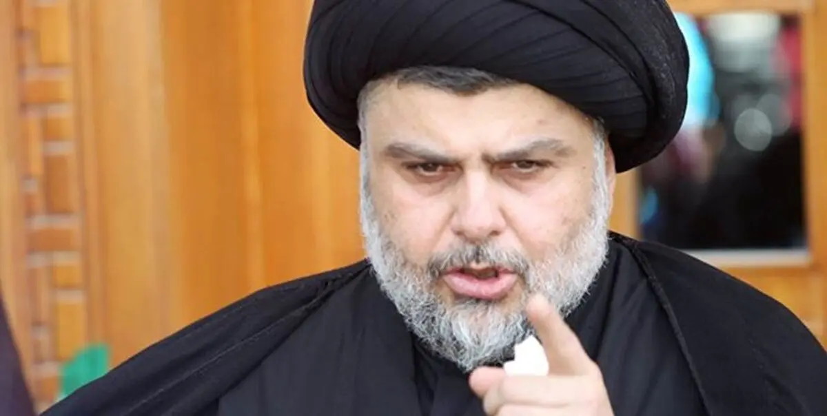 مقتدی الصدر، پیشنهاد داد سفارت آمریکا در بغداد بسته شود