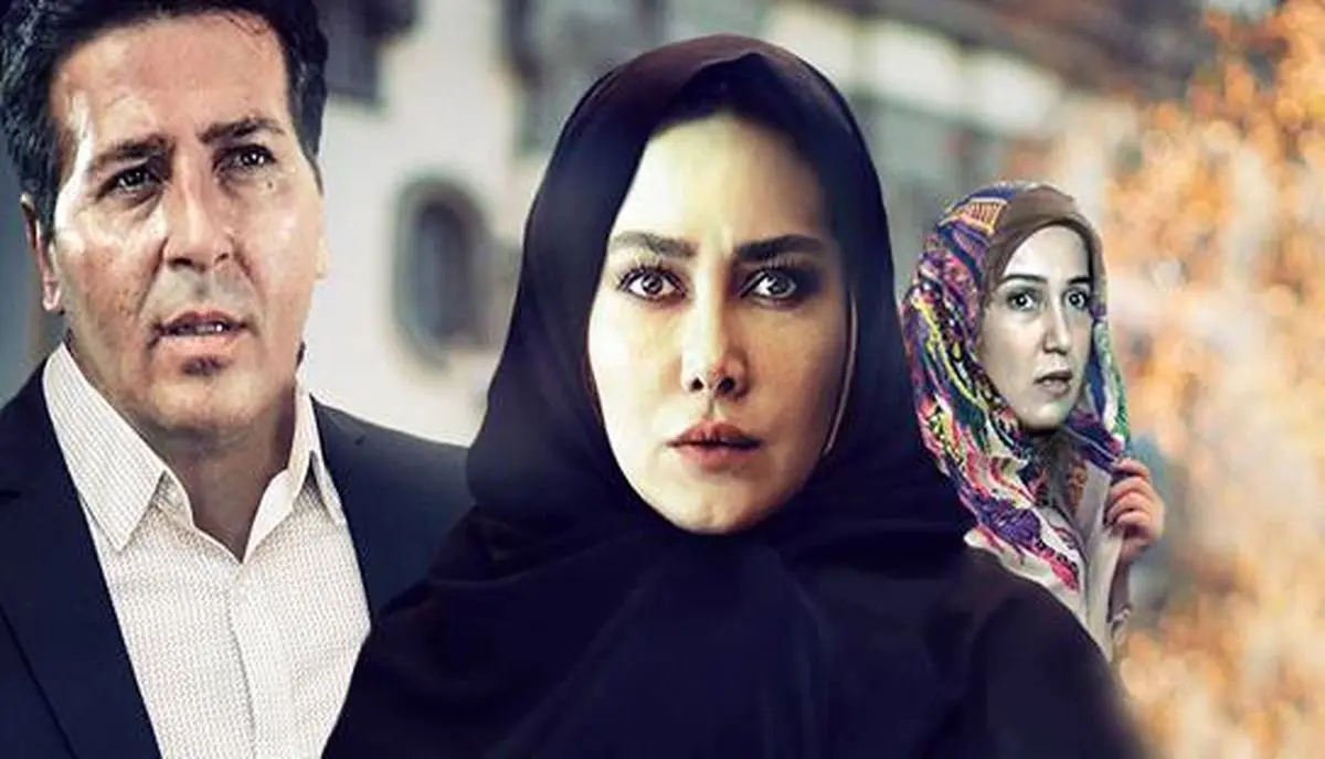 سفر ابوالفضل پورعرب همراه با همسر سابقش پربیننده شد