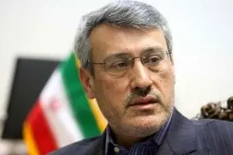 ایران مصادره اموالش توسط آمریکا را قبول ندارد