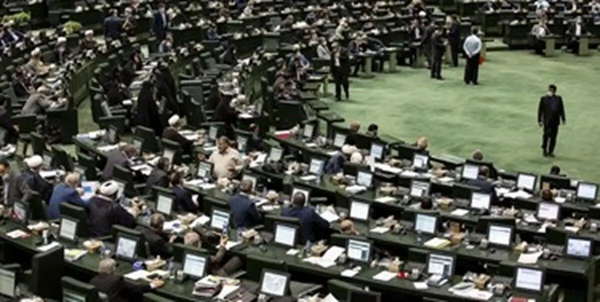 حضور رئیس جمهور و هیات دولت برای دیدار با نمایندگان مجلس