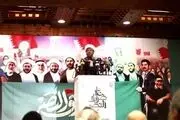 معاون دبیر کل جمعیت الوفاق بحرین: معامله قرن، جنایت قرن است 