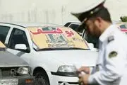 راننده‌ای که خودرویش به پارکینگ منتقل شده چه حقوقی دارد؟