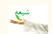 پزشک ایتالیایی در ساری شیعه شد