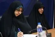 نامه خزعلی به گوترش درمورد منع ورود دختران با پوشش اسلامی به مدارس فرانسه