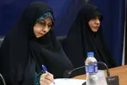 نامه خزعلی به گوترش درمورد منع ورود دختران با پوشش اسلامی به مدارس فرانسه