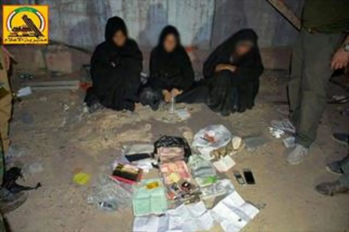 دستگیری ۷ زن انتحاری داعشی در صلاحالدین