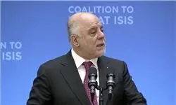 نخست وزیر عراق وارد جده شد