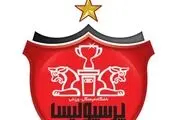 باشگاه پرسپولیس: گل اول استقلال قطعا مردود بود