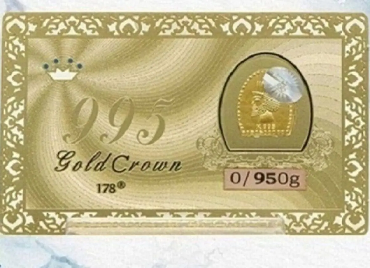 قیمت سکه پارسیان ۲۰۰ سوت امروز شنبه ۳ آبان ۱۴۰۴