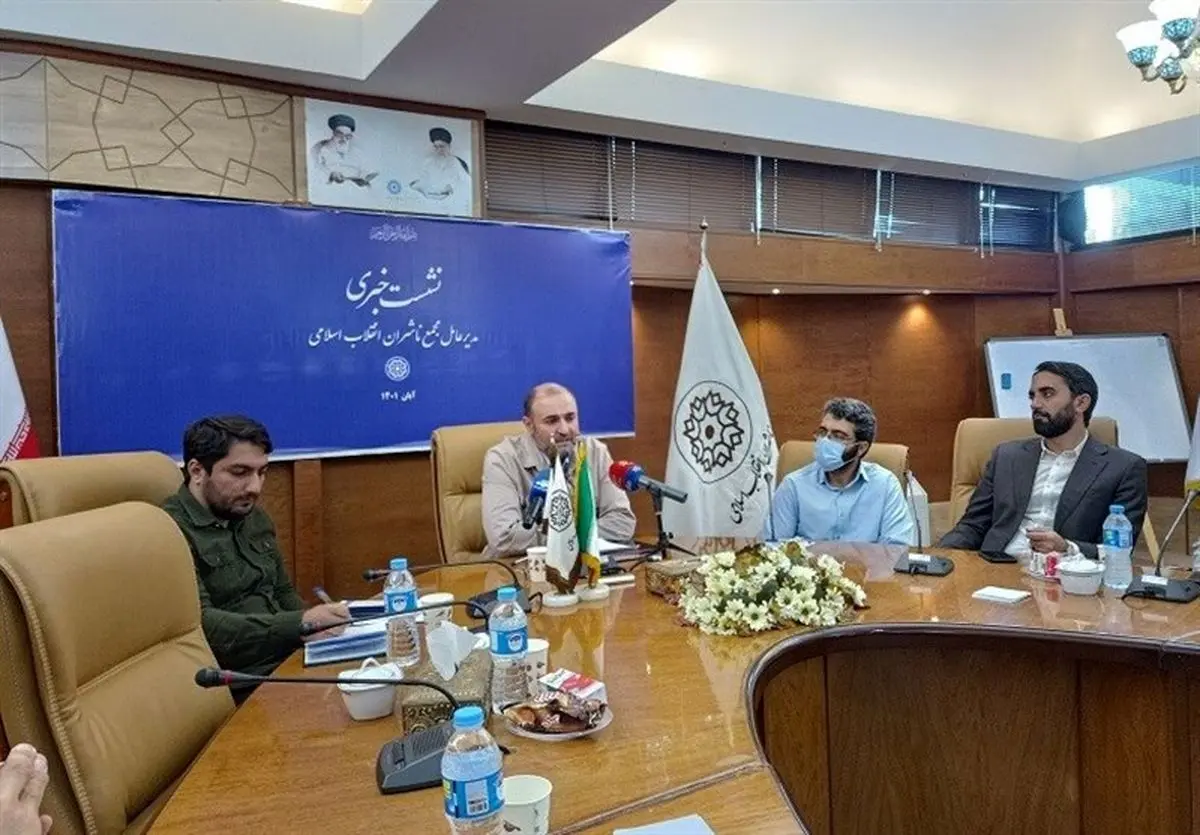 میثم نیلی: محتوای «کتابباز» را با بیانصافی تغییر دادند