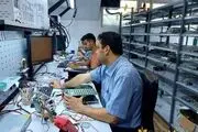 مرکز تعمیر تخصصی ماینر و هشبرد
