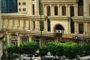 شرکت‌های برتر بیمه در سال ۱۴۰۳ کدامند؟ 

