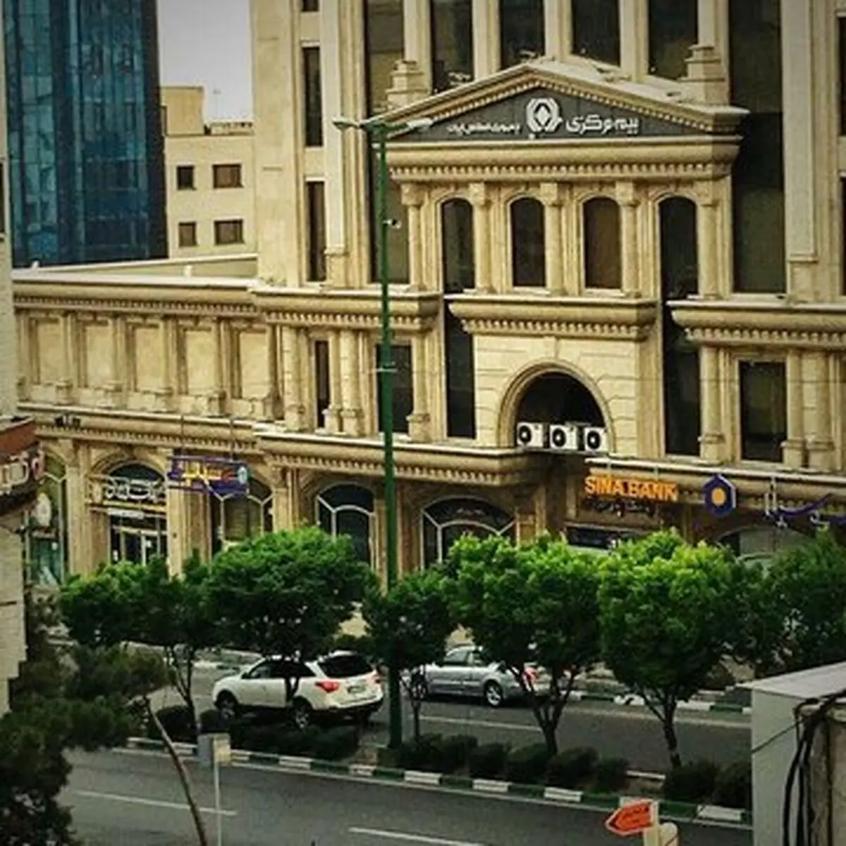 شرکت‌های برتر بیمه در سال ۱۴۰۳ کدامند؟ 
