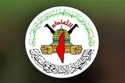 بیانیه جنبش جهاد اسلامی درباره شهادت «شیخ خضر عدنان»
