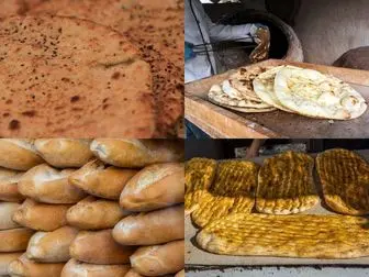 قیمت انواع نان در بازار+ جدول