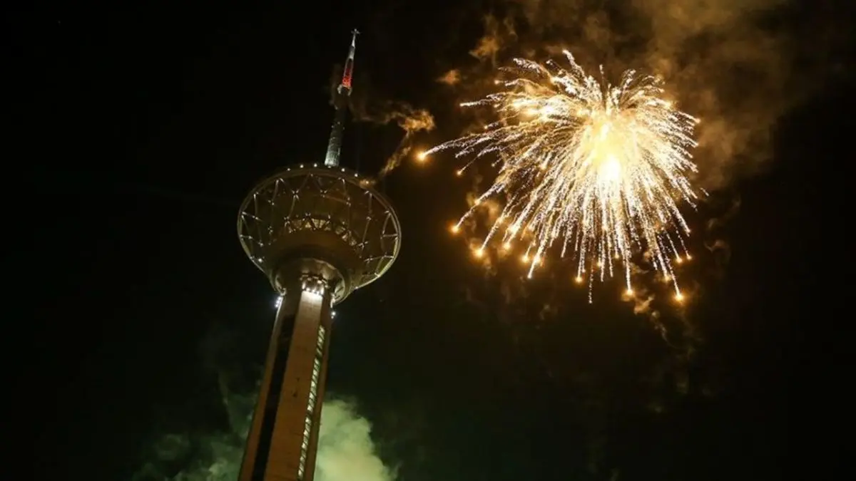برنامه های تهران در عید فطر